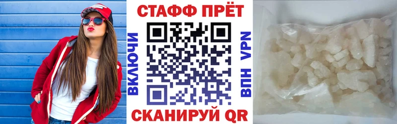Продажа наркотиков Электроугли СК  ГАШИШ  Кодеин  COCAIN 