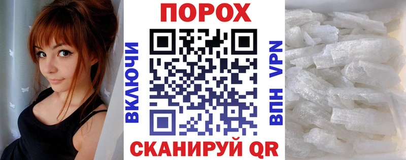 АМФ 97%  Электроугли 