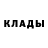 МЕТАДОН кристалл Kamila Nusyrova