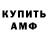 Метадон methadone Ismailov Uluk