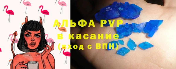 дмт Михайловка