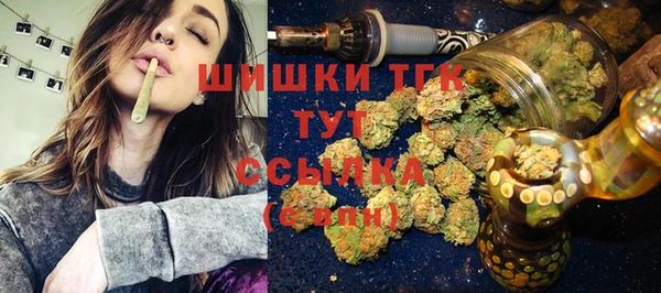 соль курить ск Абдулино