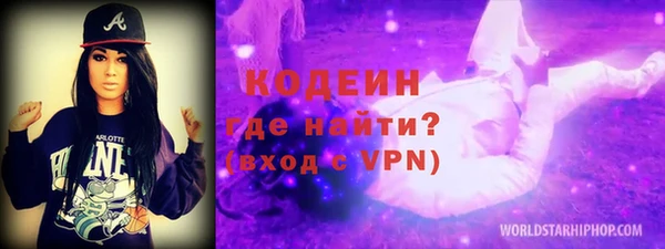 МДМА Михайлов