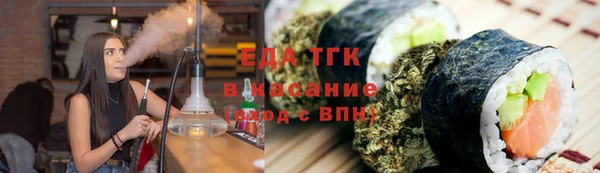 дмт Михайловка
