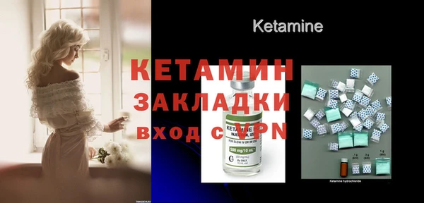 соль курить ск Абдулино