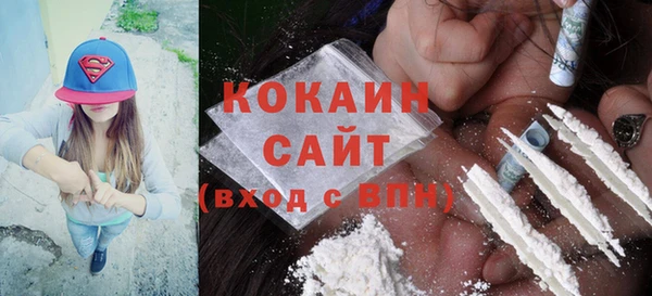 дмт Михайловка