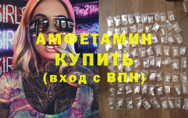 дмт Михайловка