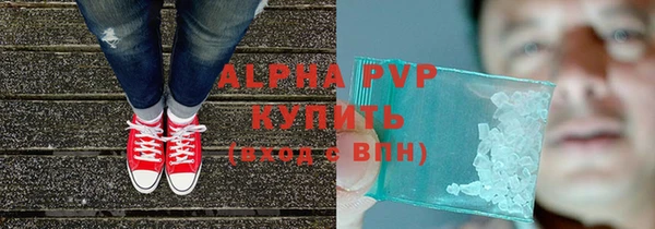 МДМА Михайлов
