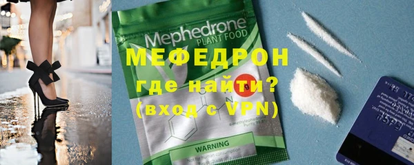 МДМА Михайлов
