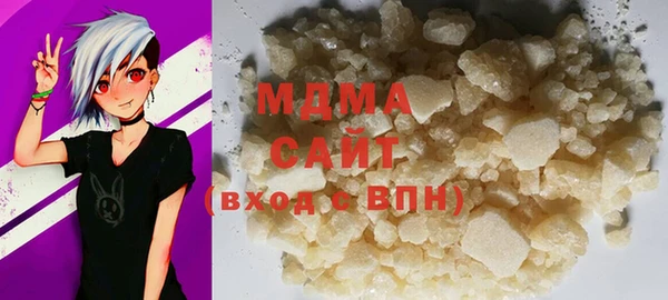 героин Аксай