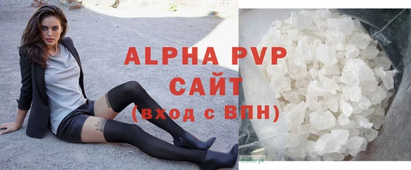 дмт Михайловка