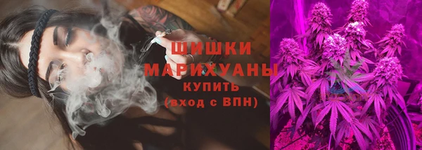 ALPHA PVP Абинск