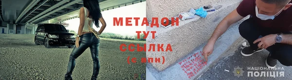 соль курить ск Алагир