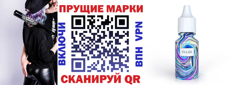 что такое   Электроугли  Марки N-bome 1500мкг 