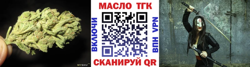 ссылка на мегу tor  Электроугли  Дистиллят ТГК концентрат  сайты даркнета официальный сайт  где купить наркоту 