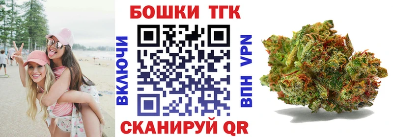 Канабис MAZAR  Электроугли 